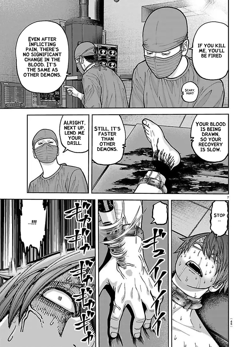 Tougen Anki Chapter 243 Page 7