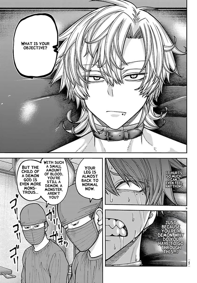 Tougen Anki Chapter 243 Page 9