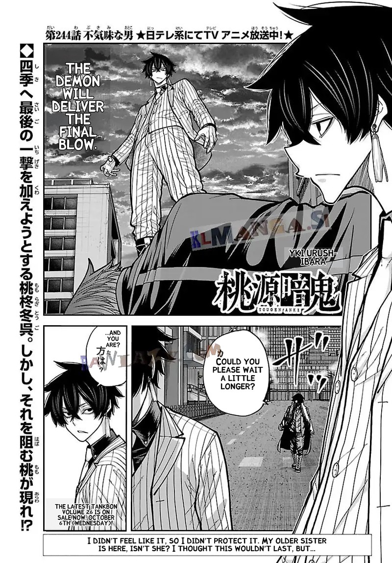 Tougen Anki Chapter 244 Page 1
