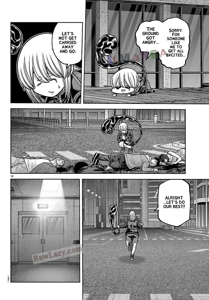 Tougen Anki Chapter 244 Page 12