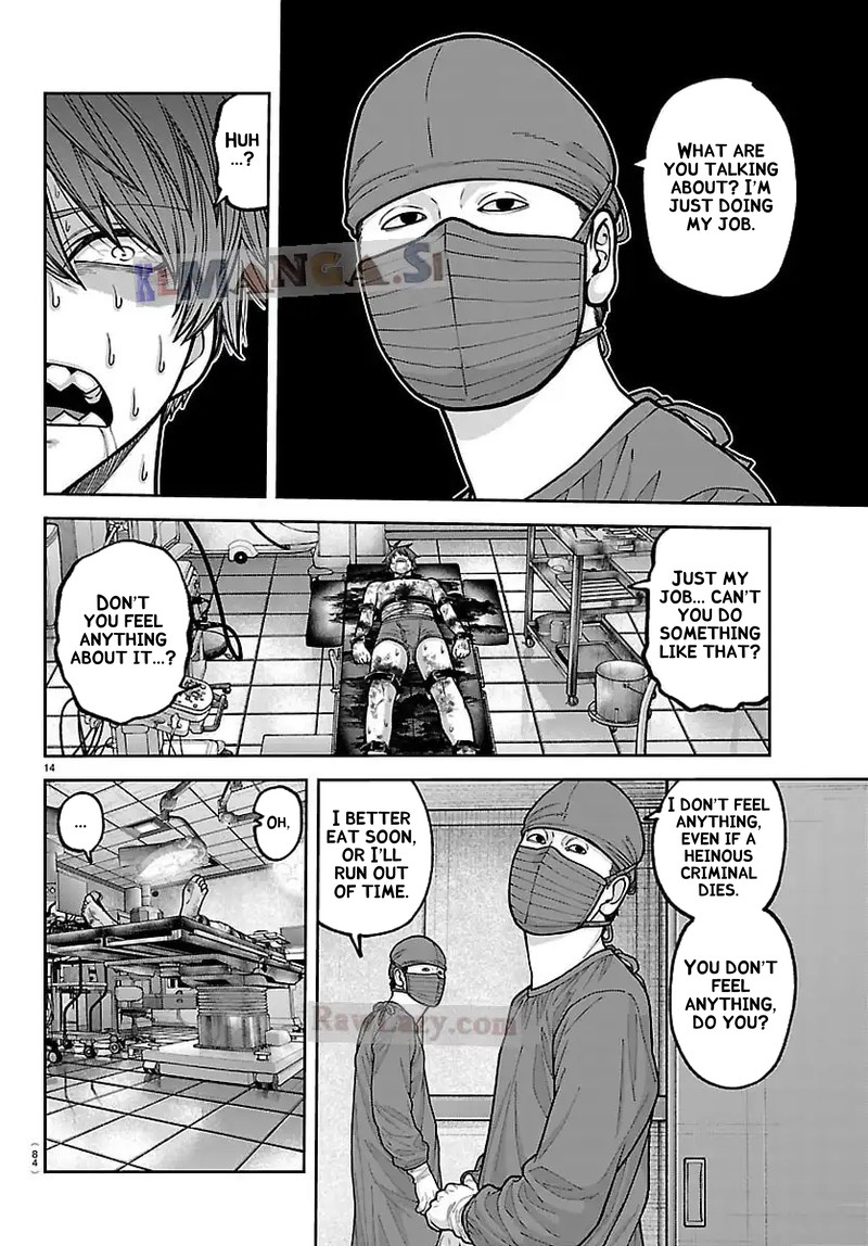 Tougen Anki Chapter 244 Page 14