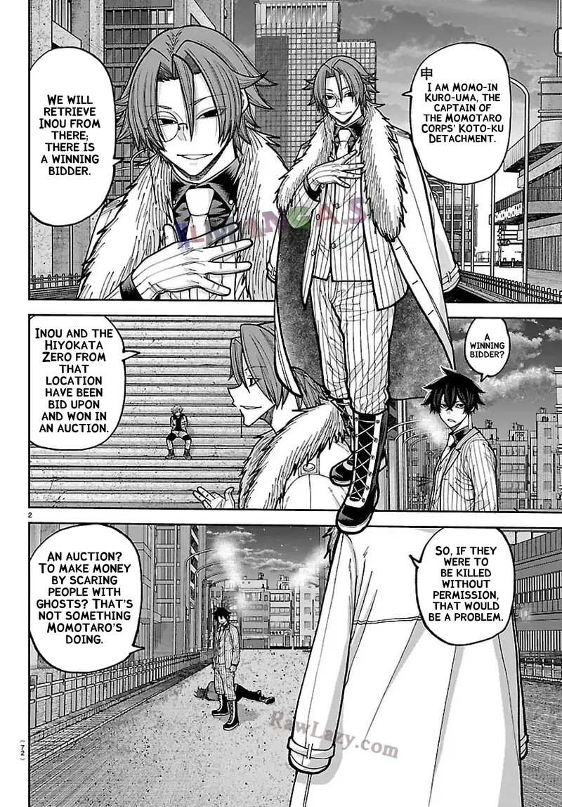 Tougen Anki Chapter 244 Page 2