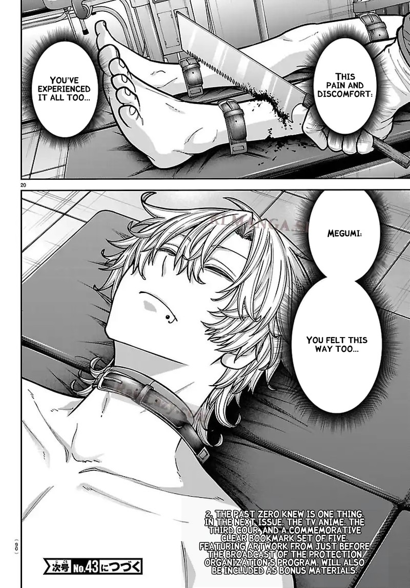 Tougen Anki Chapter 244 Page 20