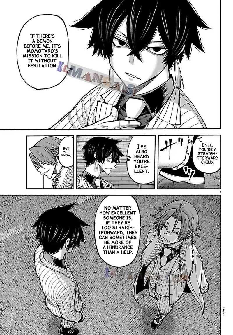 Tougen Anki Chapter 244 Page 3