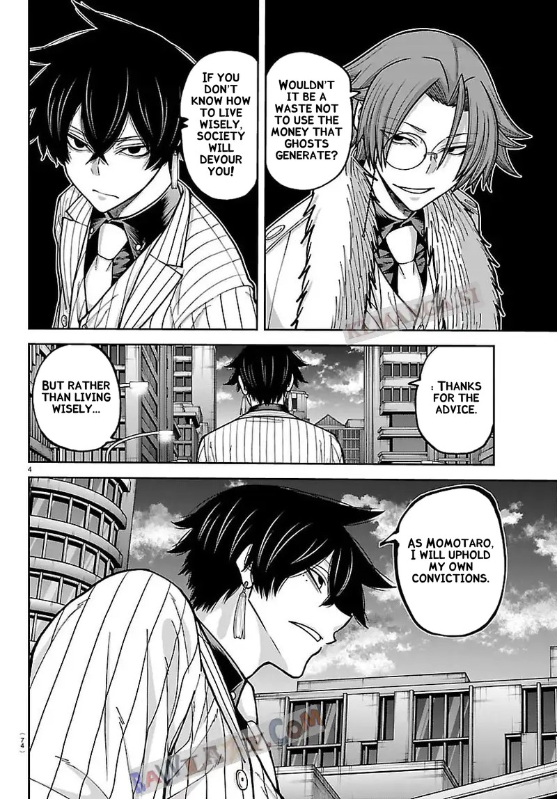 Tougen Anki Chapter 244 Page 4