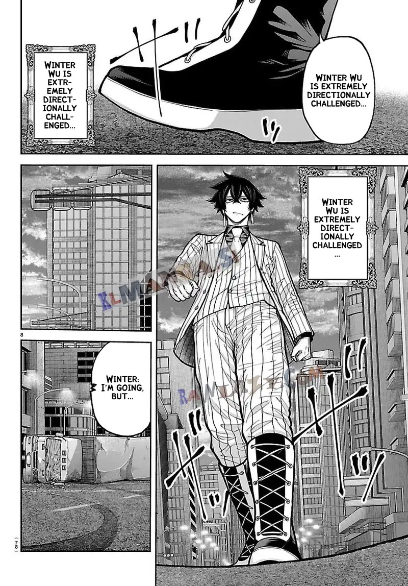 Tougen Anki Chapter 244 Page 8