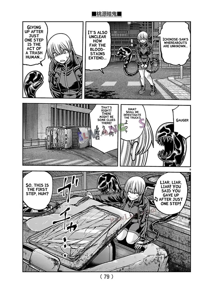 Tougen Anki Chapter 244 Page 9