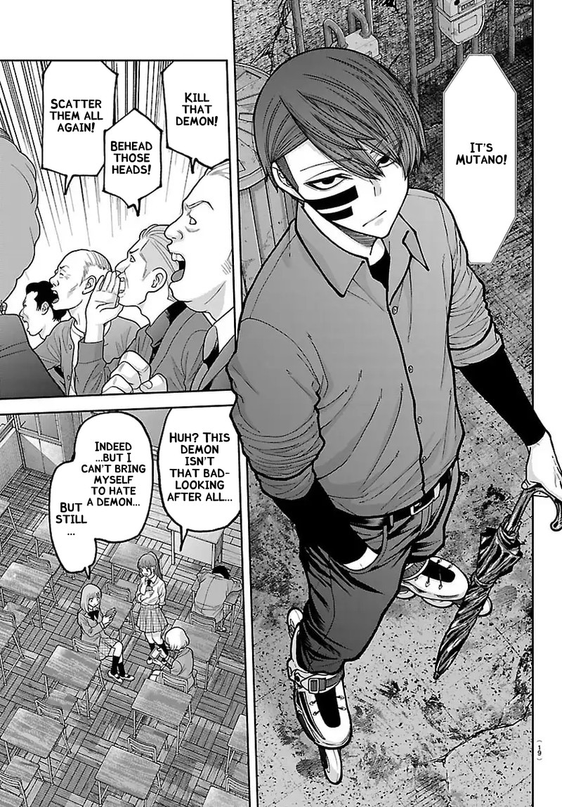 Tougen Anki Chapter 245 Page 15