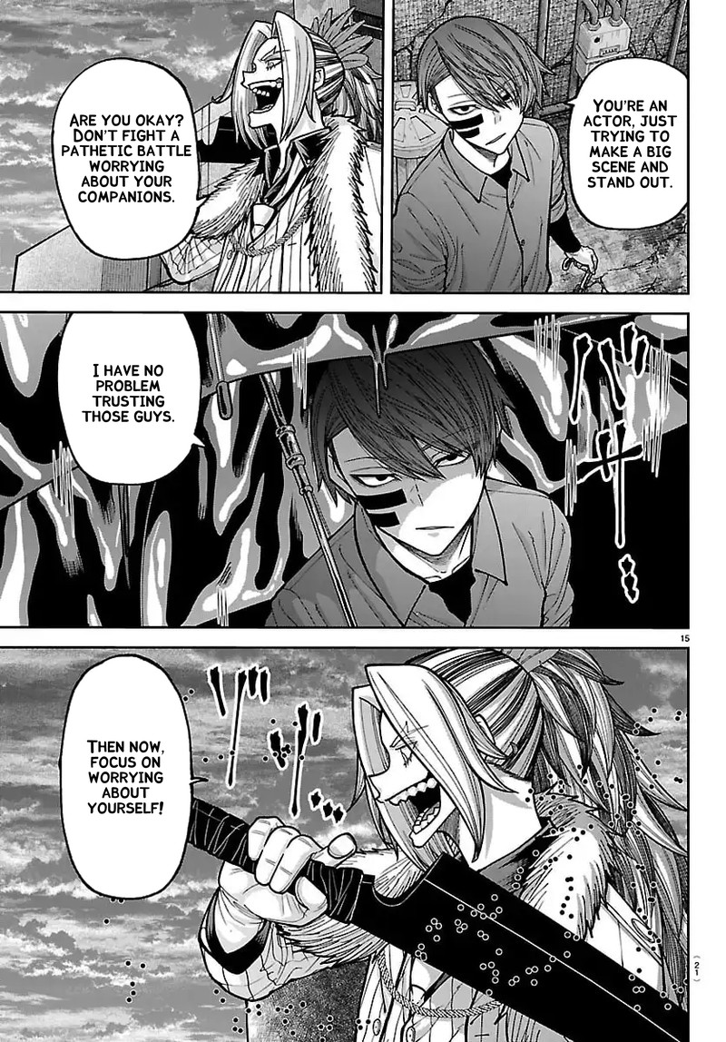 Tougen Anki Chapter 245 Page 17