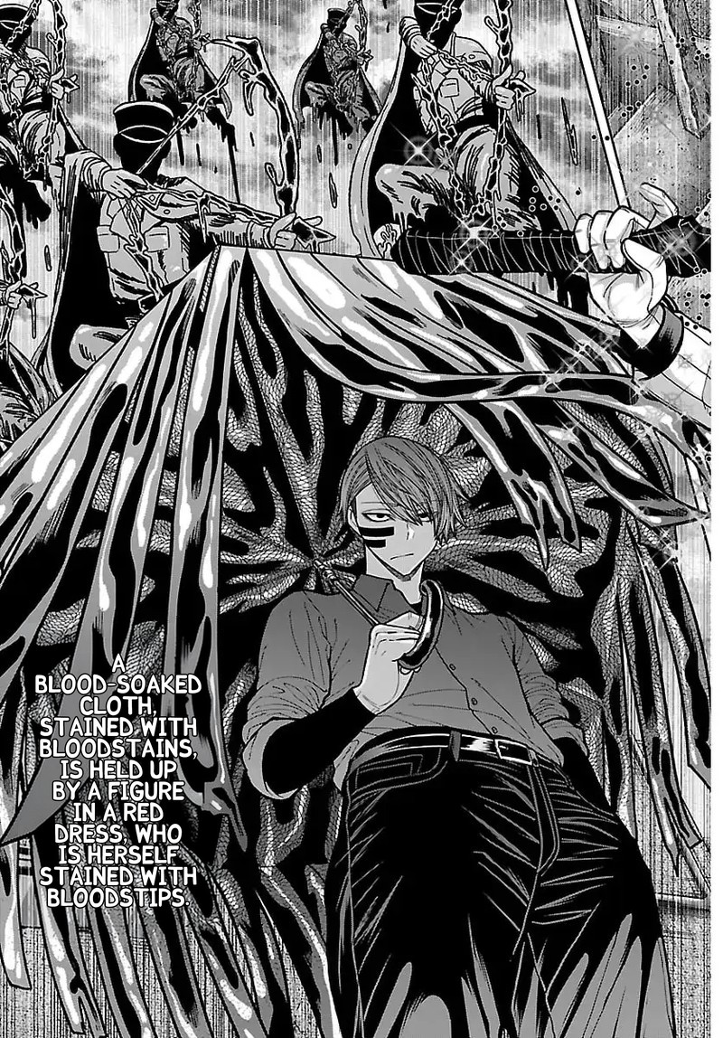 Tougen Anki Chapter 245 Page 19