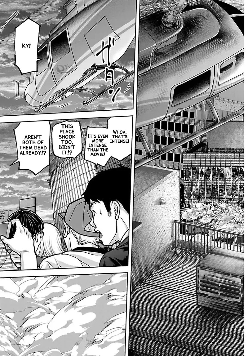 Tougen Anki Chapter 245 Page 21