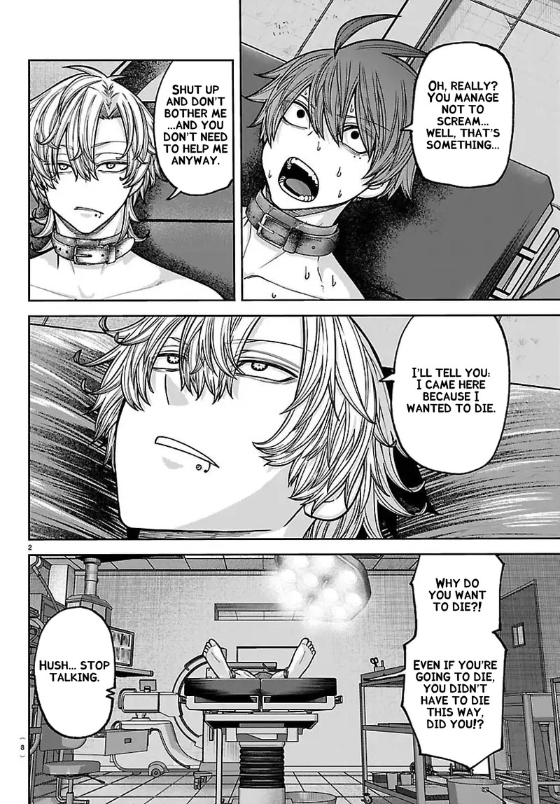 Tougen Anki Chapter 245 Page 4