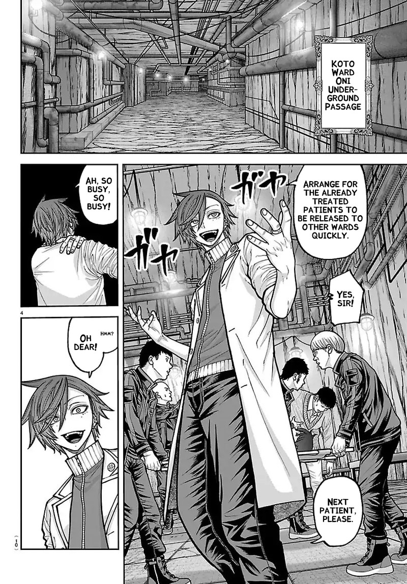 Tougen Anki Chapter 245 Page 6
