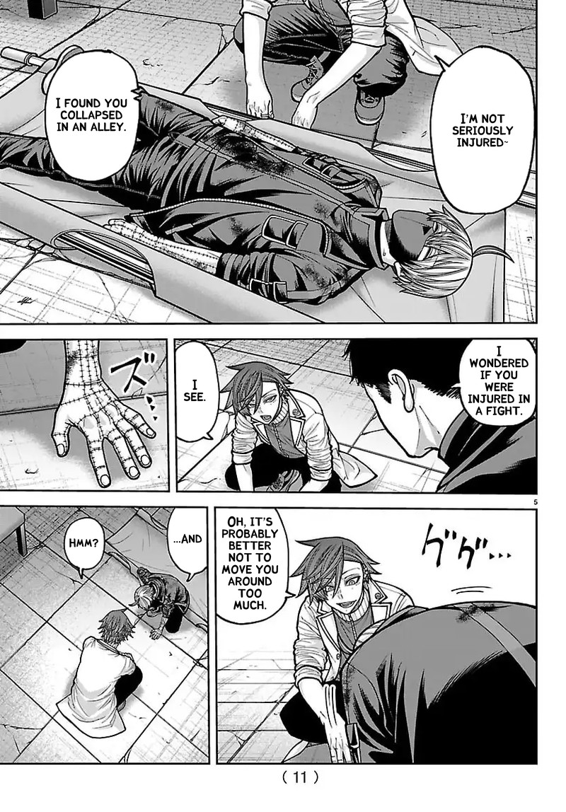 Tougen Anki Chapter 245 Page 7