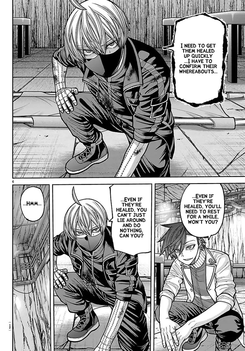 Tougen Anki Chapter 245 Page 8
