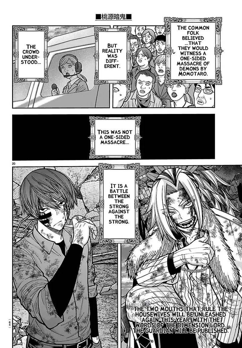 Tougen Anki Chapter 246 Page 20