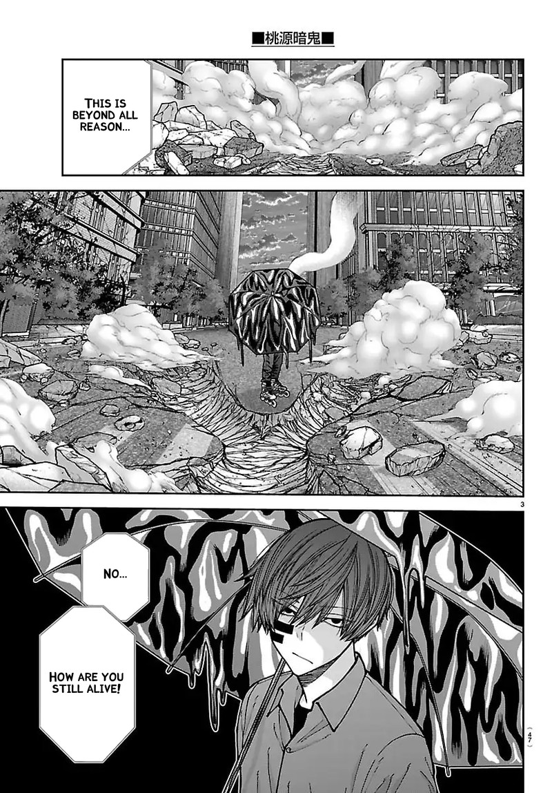 Tougen Anki Chapter 246 Page 3
