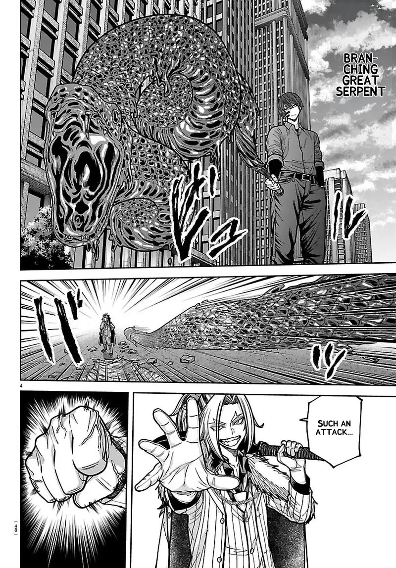 Tougen Anki Chapter 246 Page 4