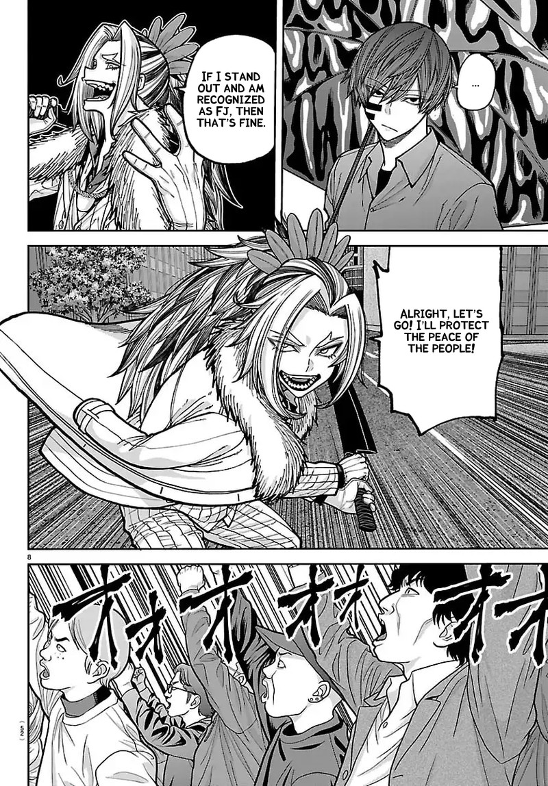 Tougen Anki Chapter 246 Page 8
