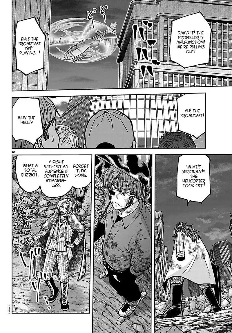 Tougen Anki Chapter 247 Page 14