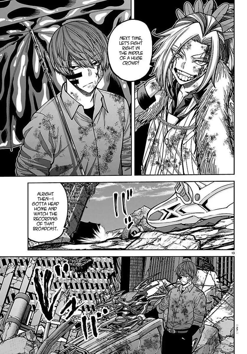 Tougen Anki Chapter 247 Page 15