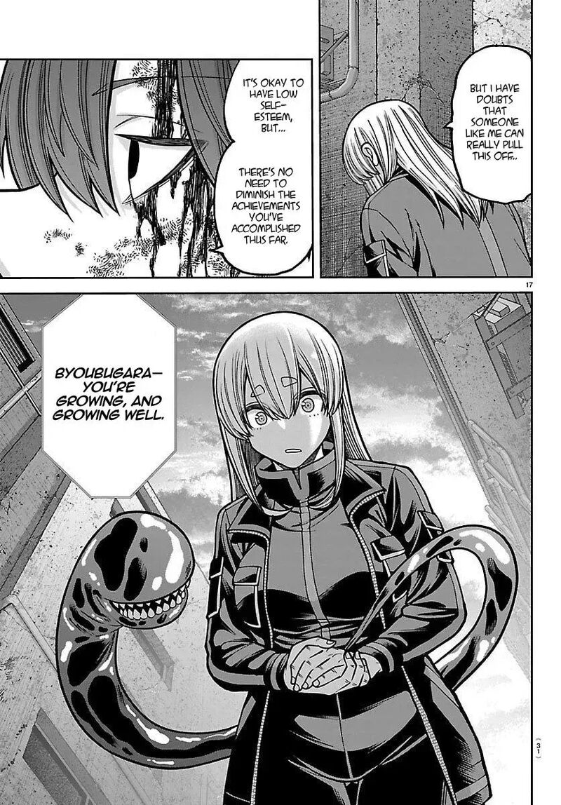 Tougen Anki Chapter 247 Page 19