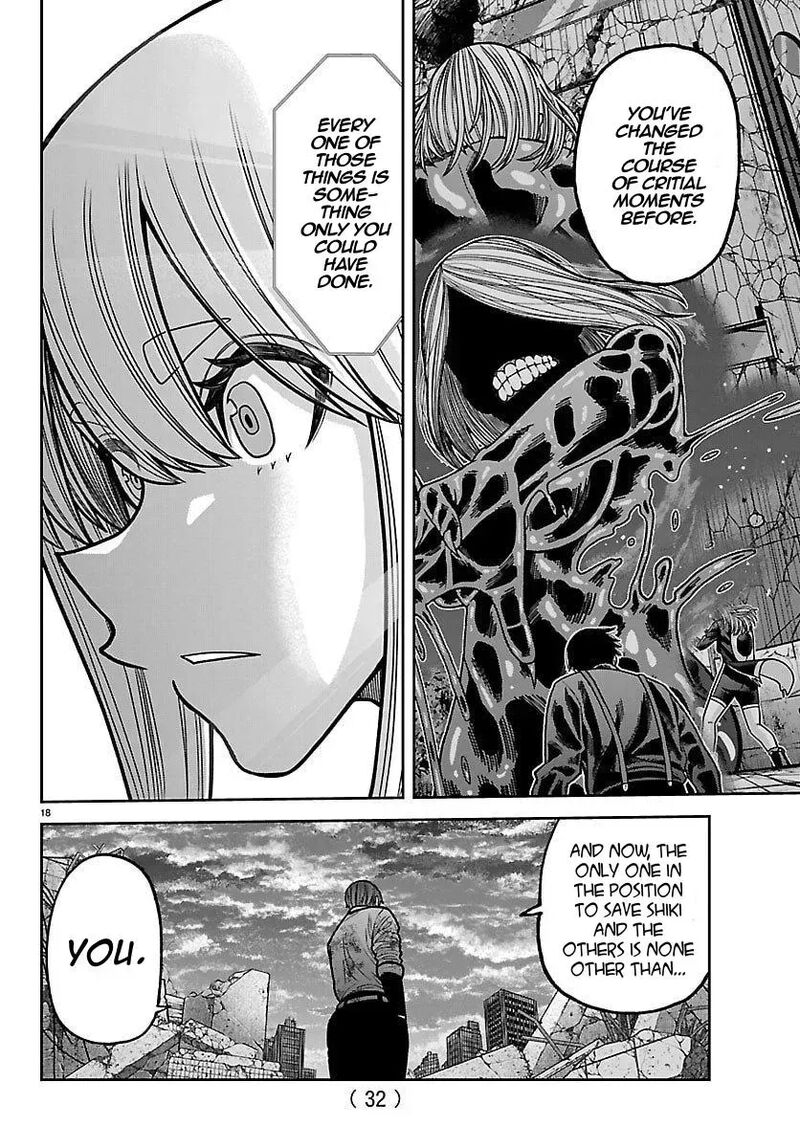 Tougen Anki Chapter 247 Page 20