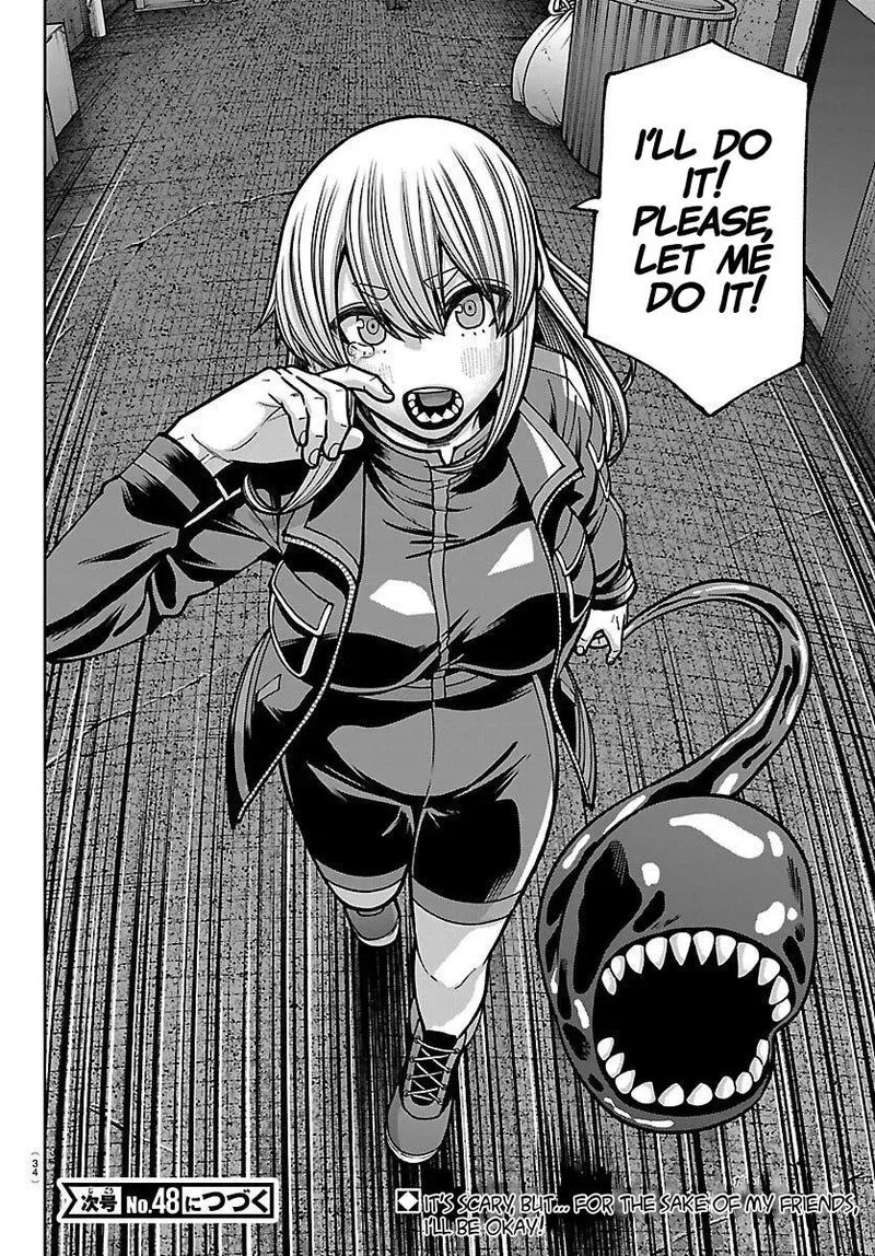 Tougen Anki Chapter 247 Page 22