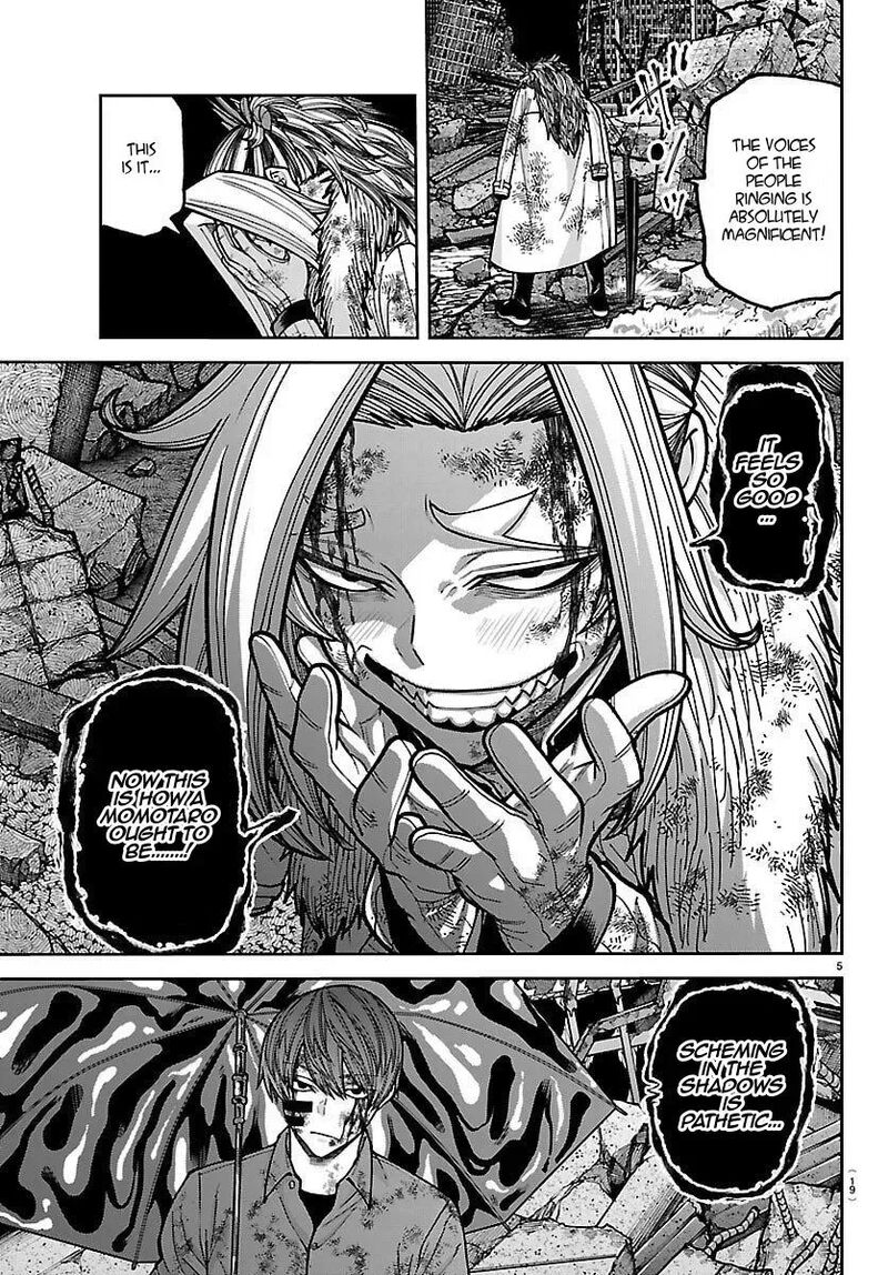 Tougen Anki Chapter 247 Page 7