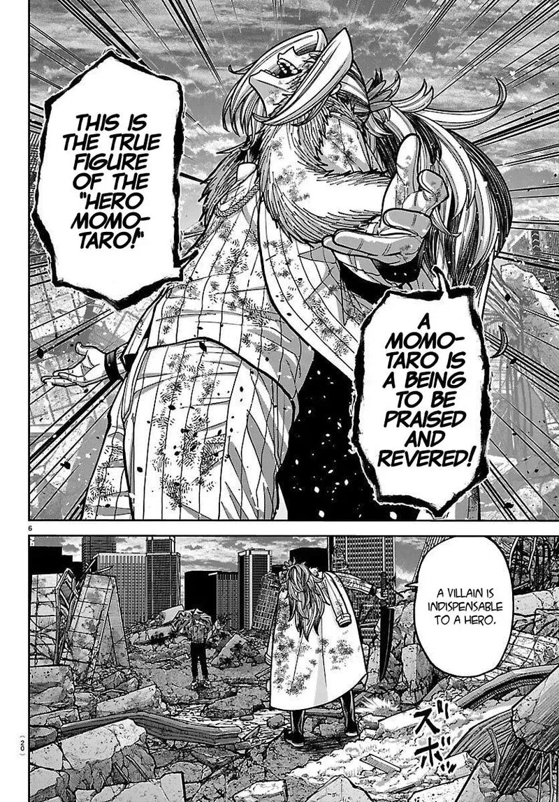 Tougen Anki Chapter 247 Page 8