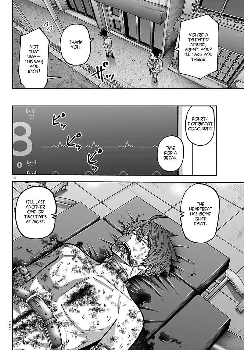 Tougen Anki Chapter 248 Page 10