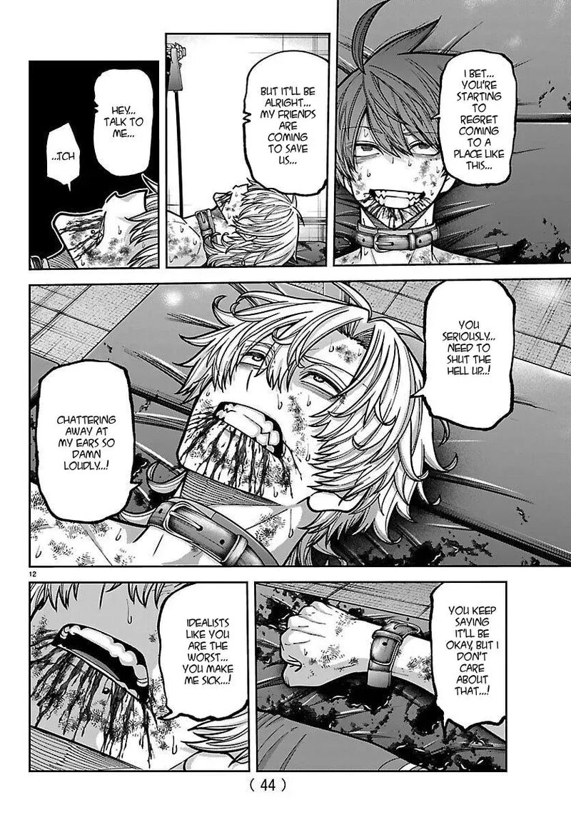 Tougen Anki Chapter 248 Page 12