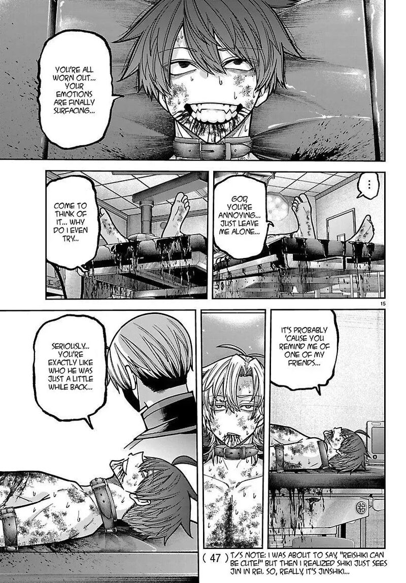 Tougen Anki Chapter 248 Page 15