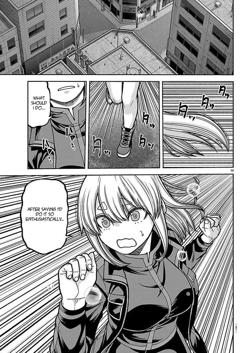 Tougen Anki Chapter 248 Page 19