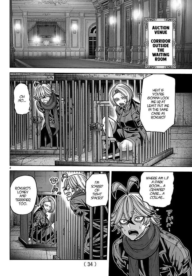 Tougen Anki Chapter 248 Page 2