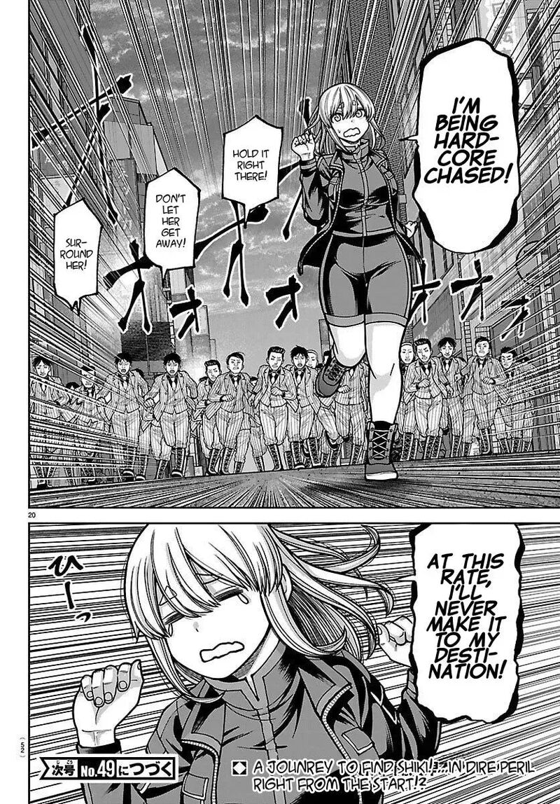 Tougen Anki Chapter 248 Page 20