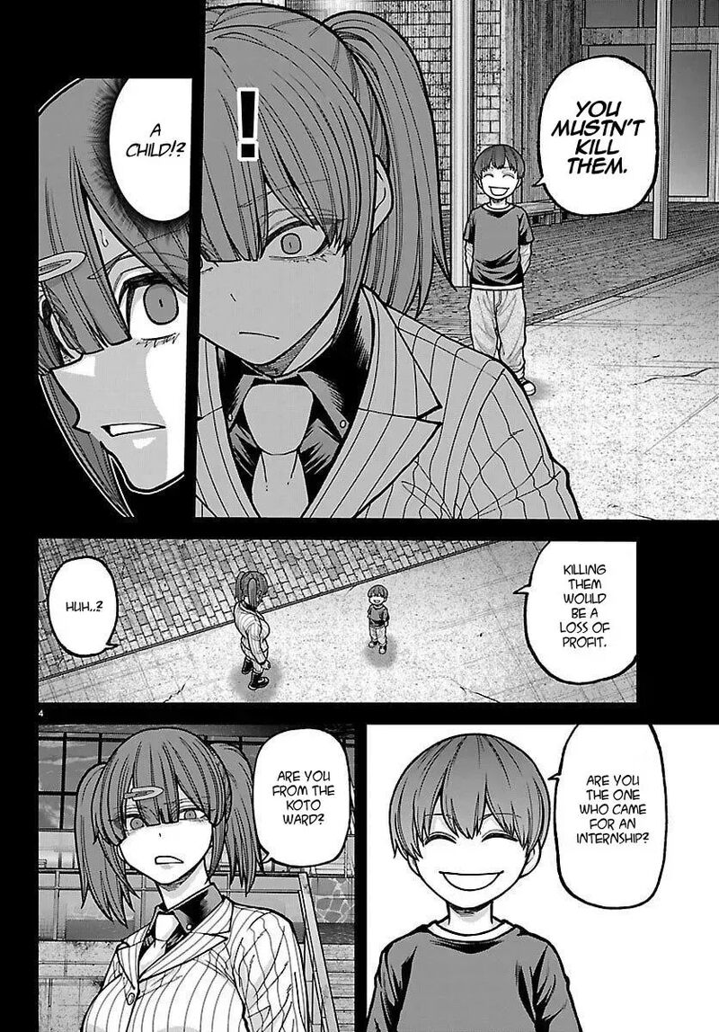 Tougen Anki Chapter 248 Page 4