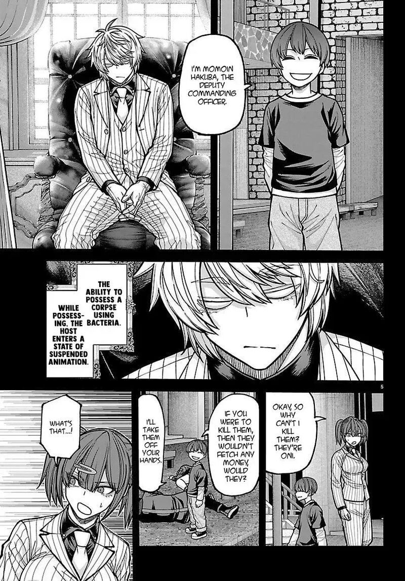 Tougen Anki Chapter 248 Page 5