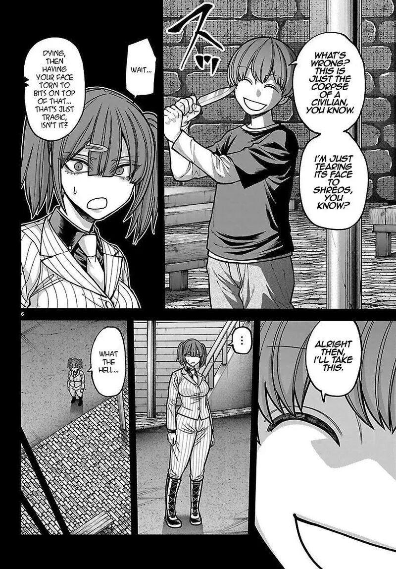 Tougen Anki Chapter 248 Page 6