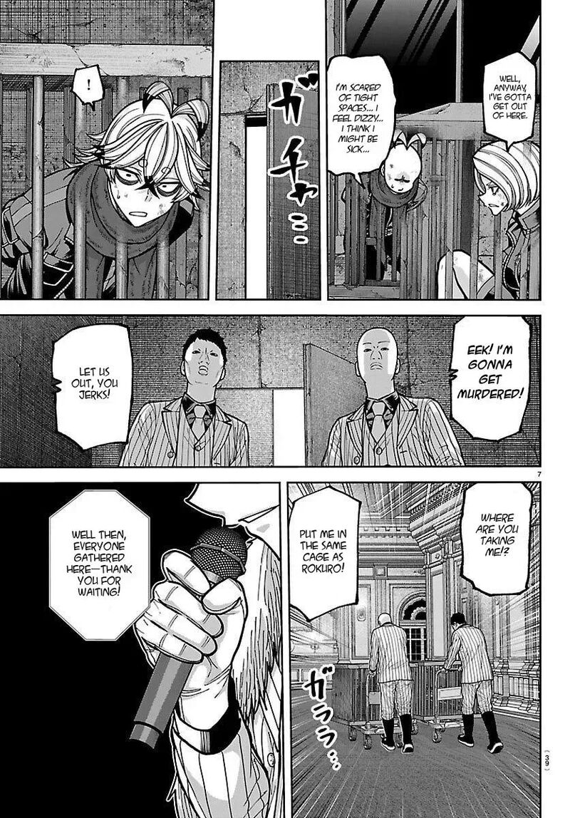 Tougen Anki Chapter 248 Page 7