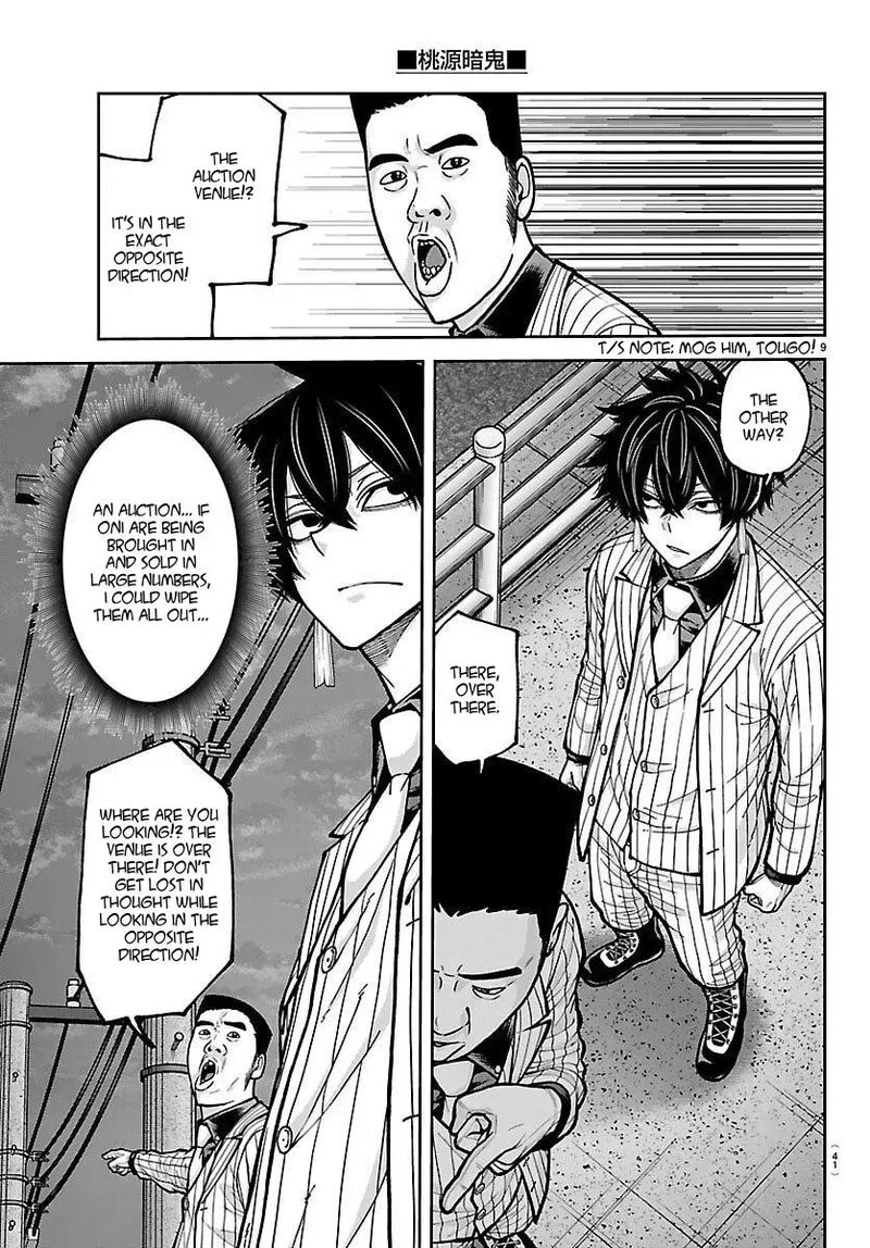 Tougen Anki Chapter 248 Page 9
