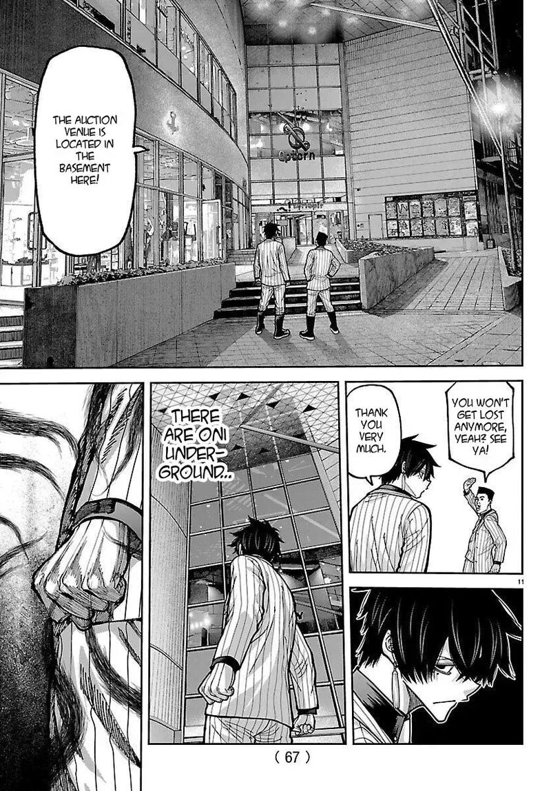 Tougen Anki Chapter 249 Page 11