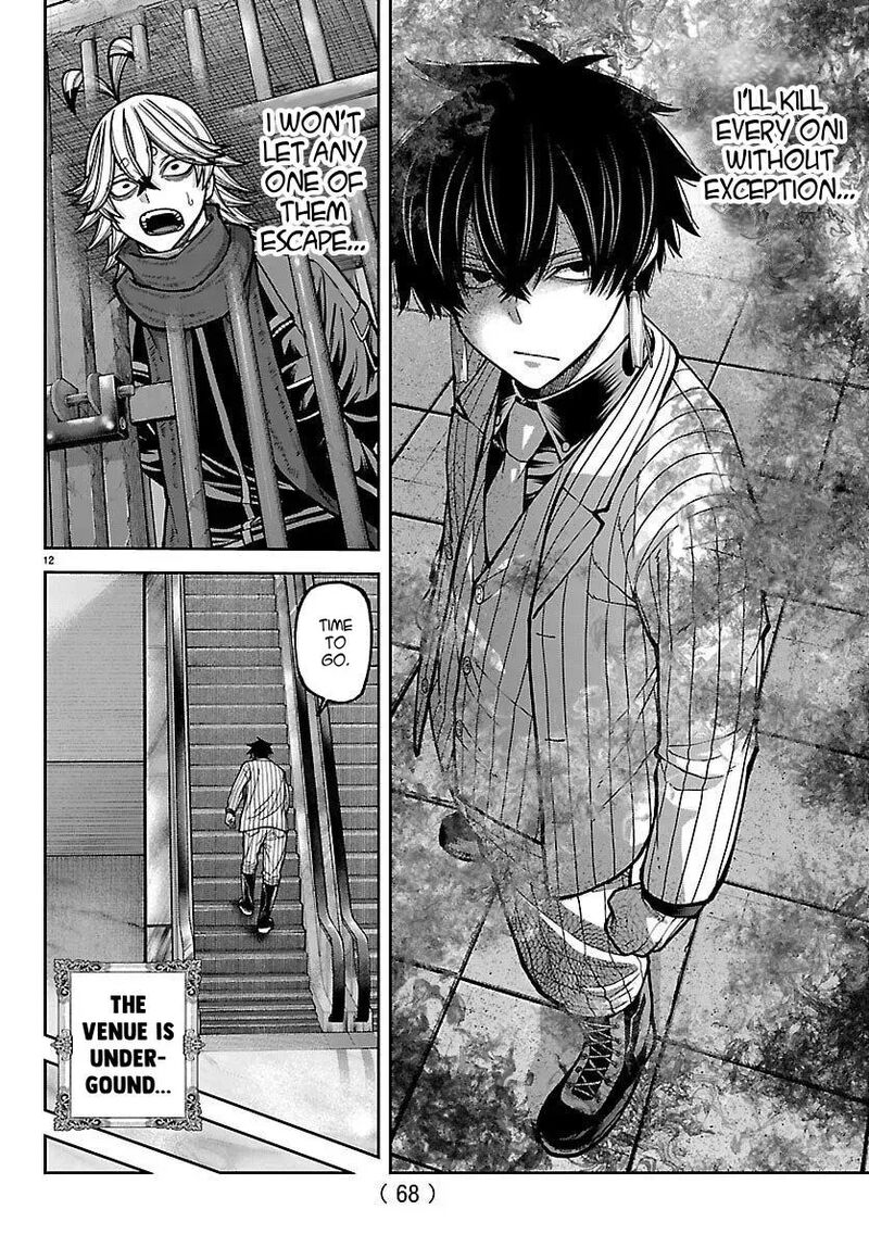 Tougen Anki Chapter 249 Page 12