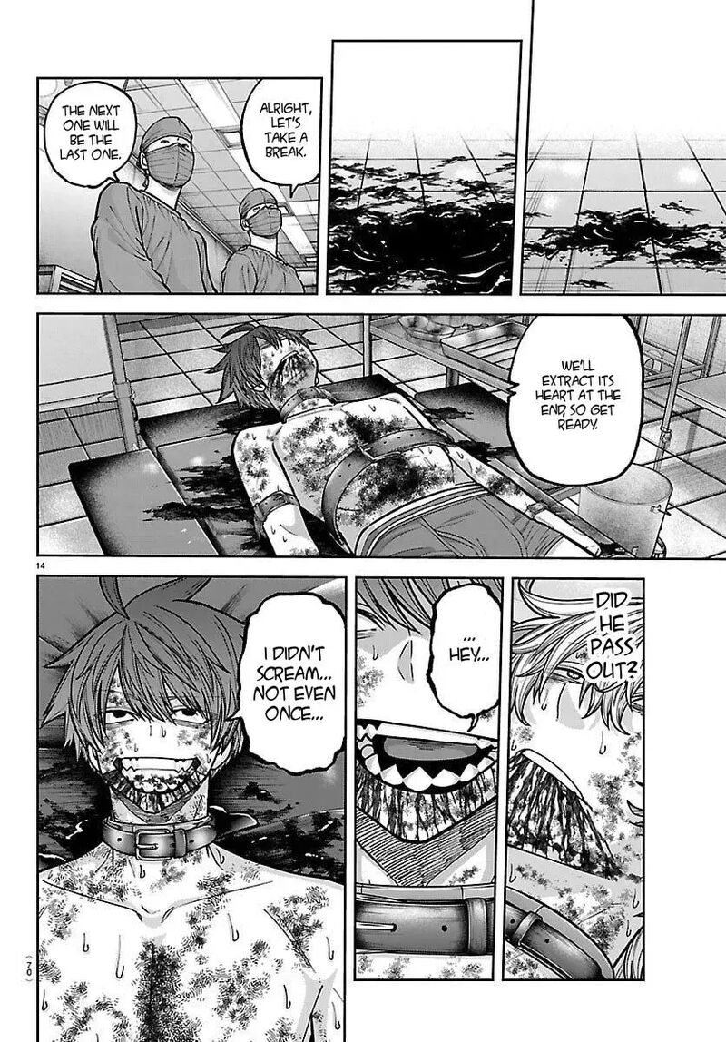 Tougen Anki Chapter 249 Page 14