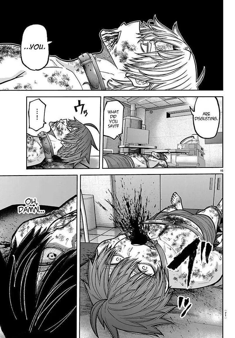 Tougen Anki Chapter 249 Page 15