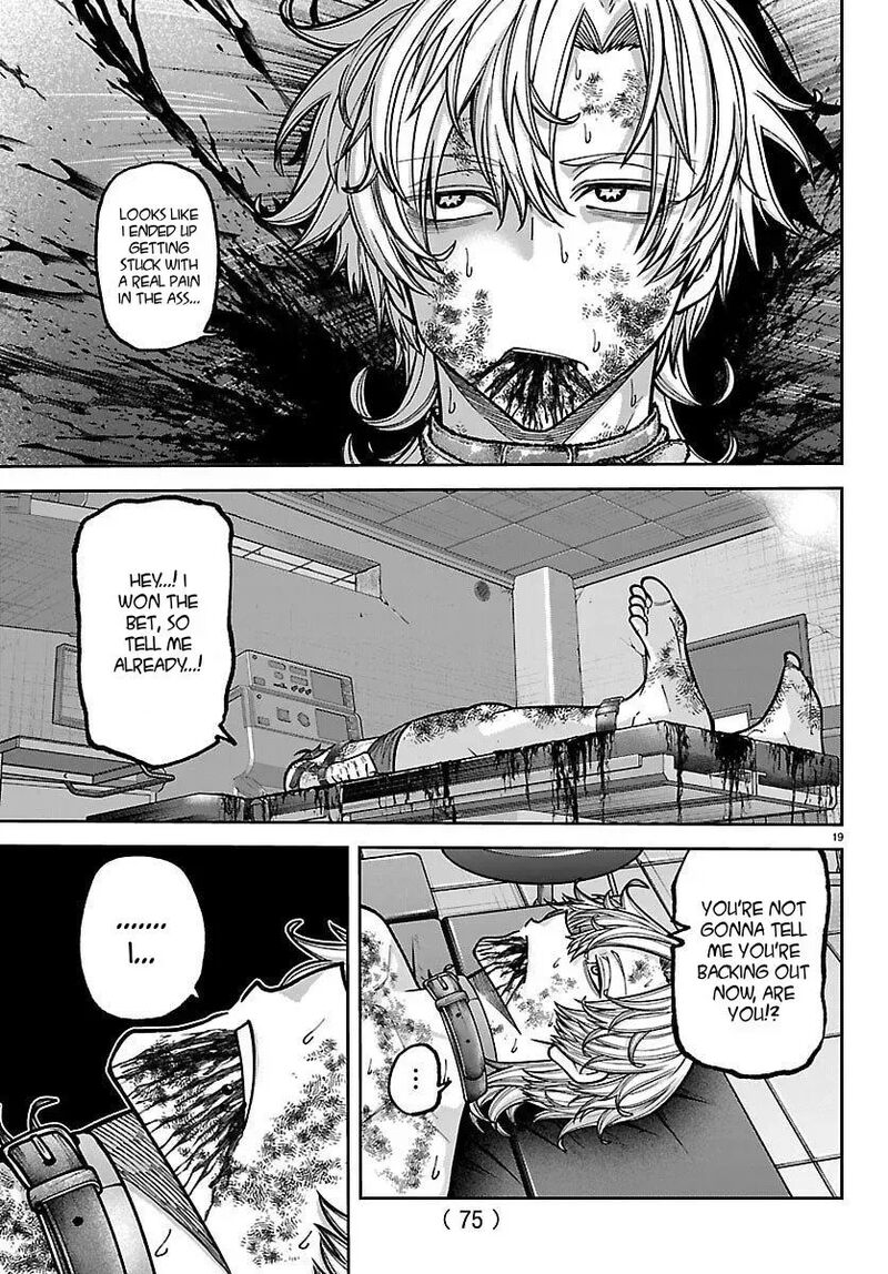 Tougen Anki Chapter 249 Page 19