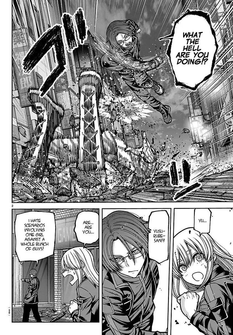 Tougen Anki Chapter 249 Page 2