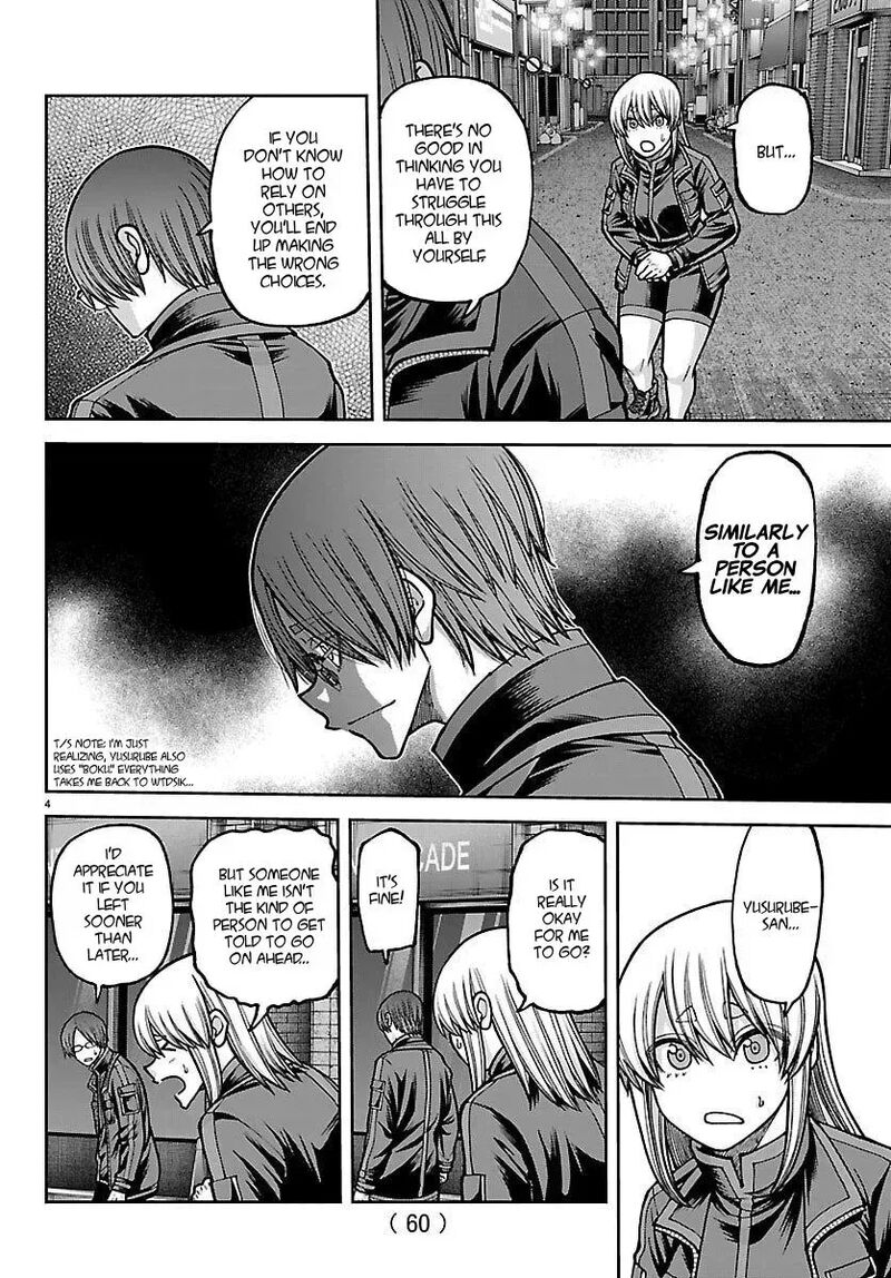 Tougen Anki Chapter 249 Page 4