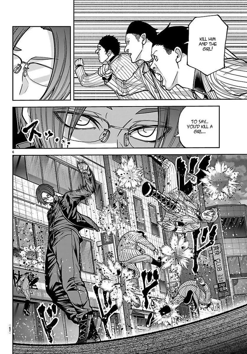 Tougen Anki Chapter 249 Page 6