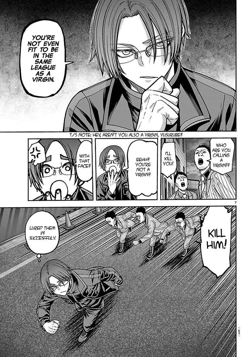 Tougen Anki Chapter 249 Page 7